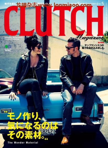 [日本版]Clutch 著名男士复古时尚杂志PDF电子版 Vol.5